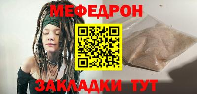 шишки Партизанск