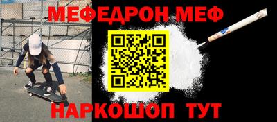 тгк Первоуральск