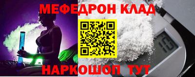 мдпв Пенза