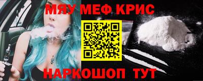 мдпв Пенза