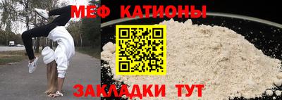 тгк Первоуральск