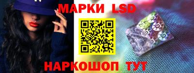 мдпв Пенза