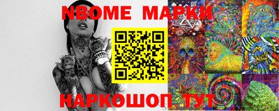 мдпв Пенза