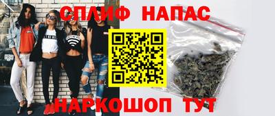 тгк Первоуральск