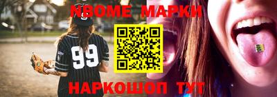 тгк Первоуральск
