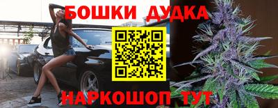 тгк Первоуральск