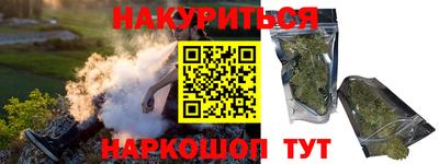 тгк Первоуральск