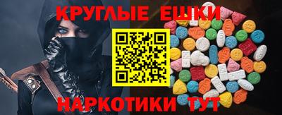 мдпв Пенза