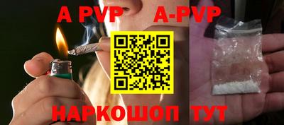 тгк Первоуральск
