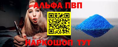 тгк Первоуральск