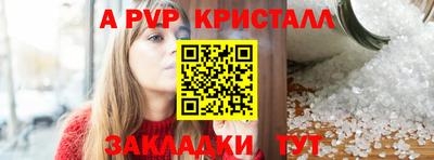 тгк Первоуральск