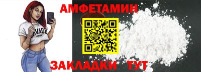 мдпв Пенза