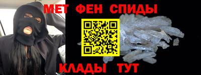 мдпв Пенза