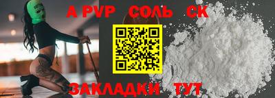 тгк Первоуральск