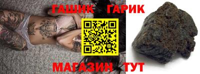тгк Первоуральск