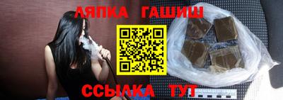 мдпв Пенза