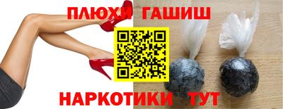 мдпв Пенза