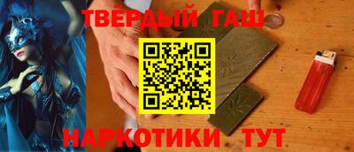 мдпв Пенза