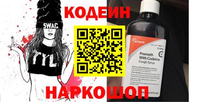 тгк Первоуральск