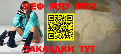 мдпв Пенза