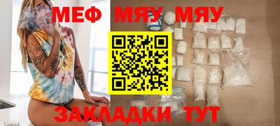 тгк Первоуральск