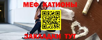 мдпв Пенза