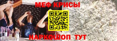 шишки Партизанск