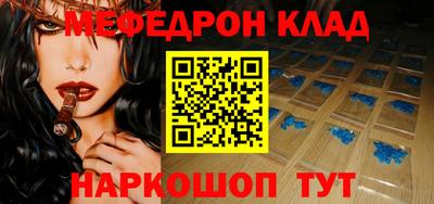 мдпв Пенза